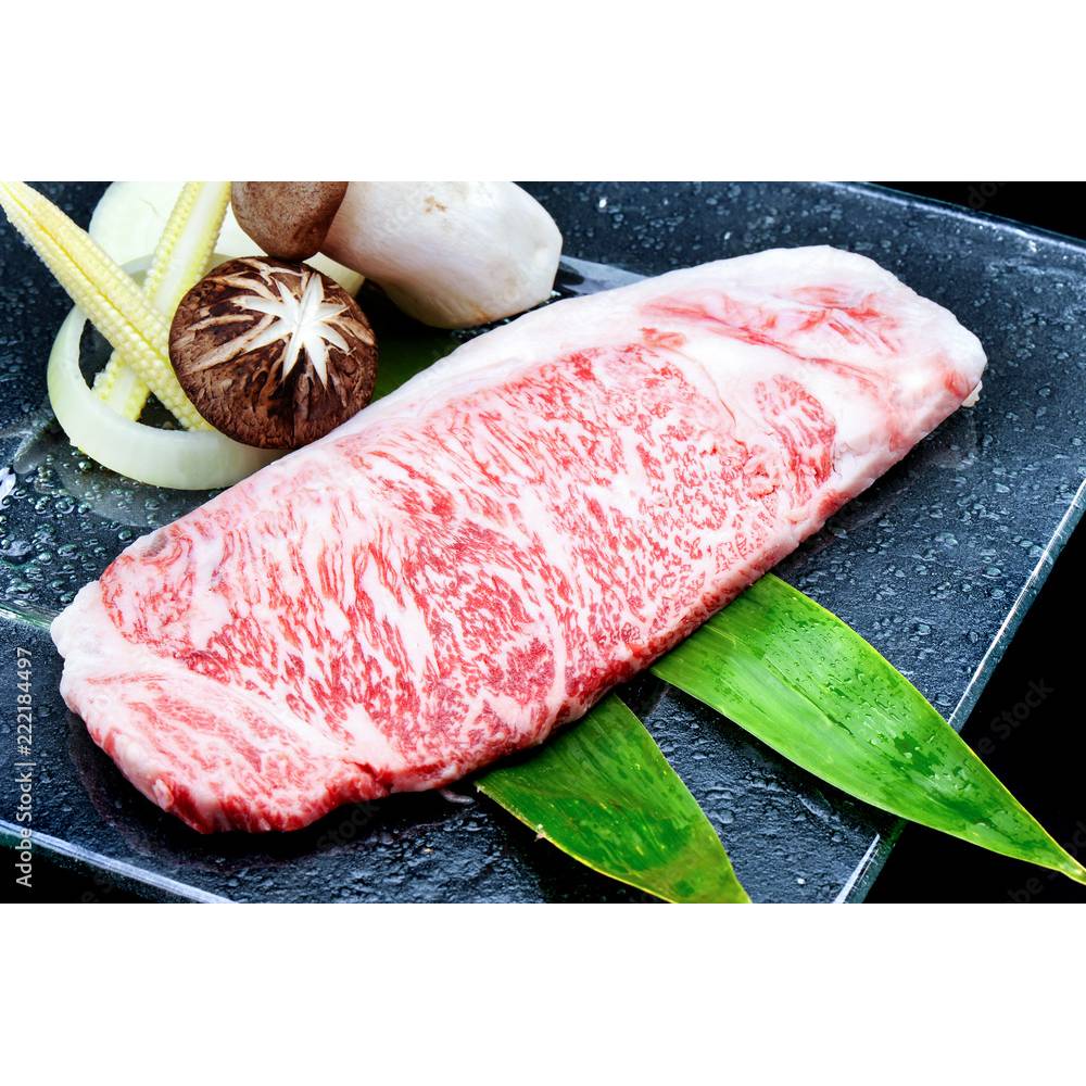 Kiwami Wagyu Sirloin MS 9+