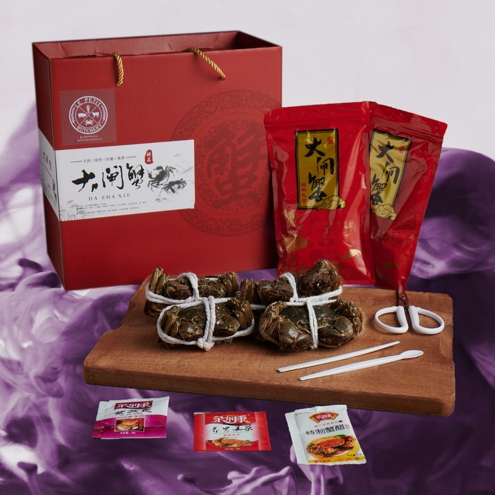 [AMETHYST PACKAGE] - 3 x 200g Female + 3 x 225g Male Hairy Crabs