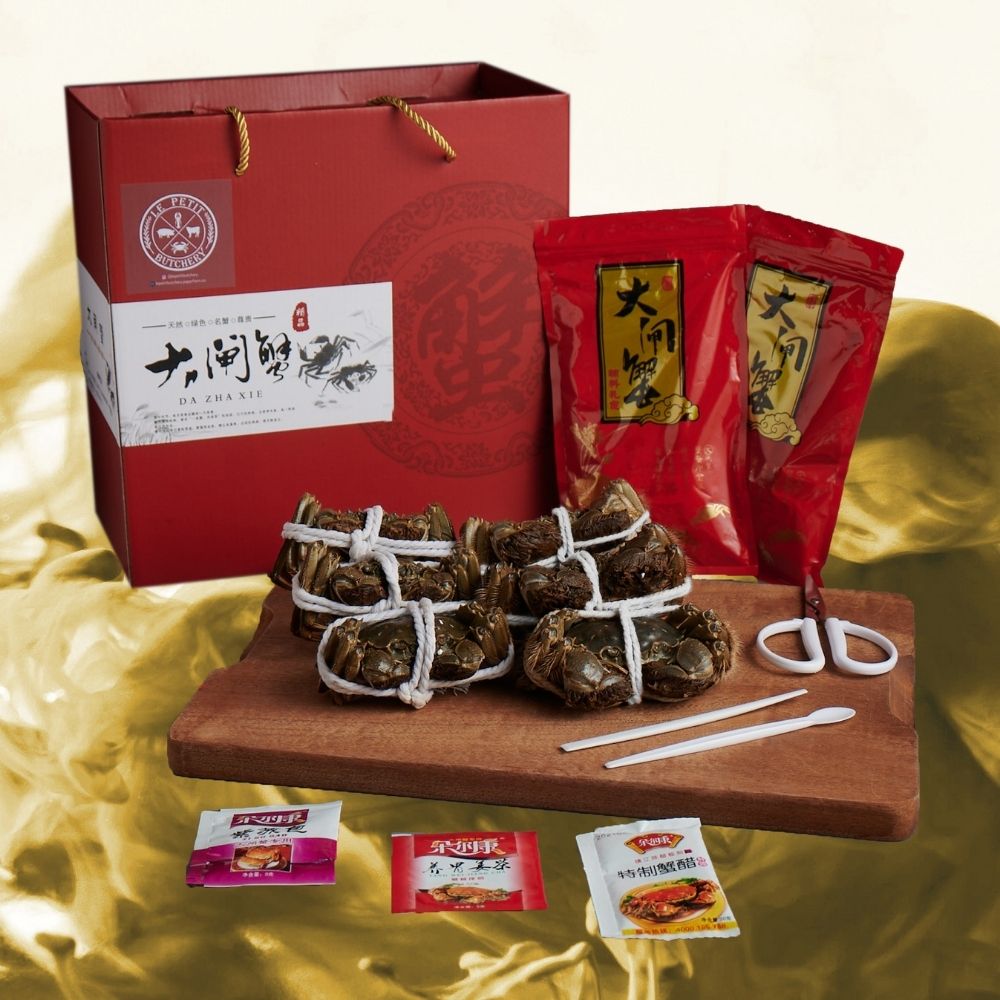 [GOLD PACKAGE] - 6 x 250g Male Hairy Crabs