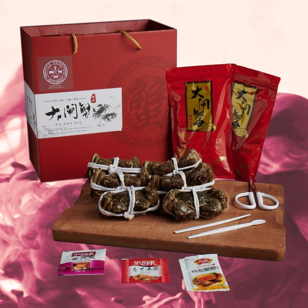 [RUBY PACKAGE] - 6 x 250g Male Hairy Crabs