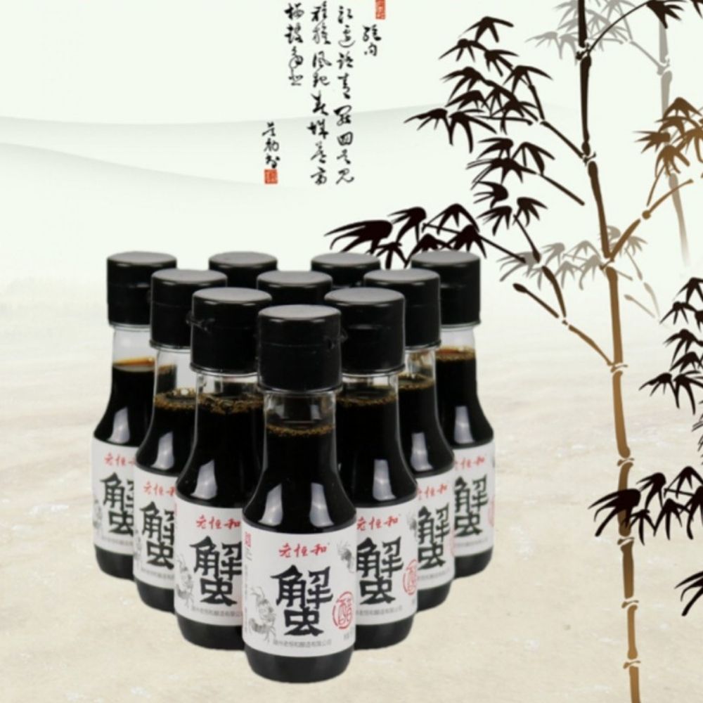 Zhejiang Crab Vinegar