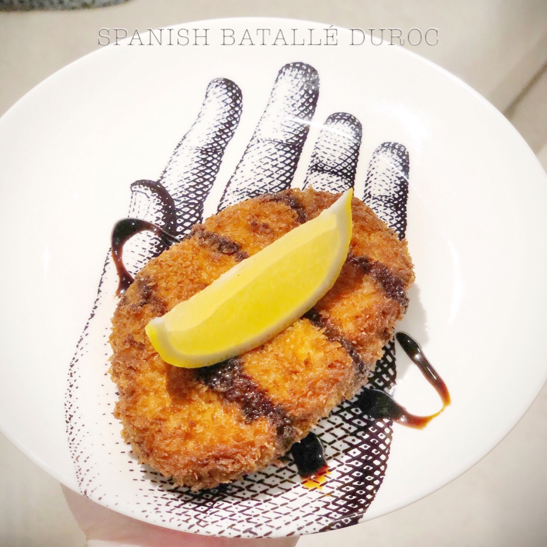 Recipes