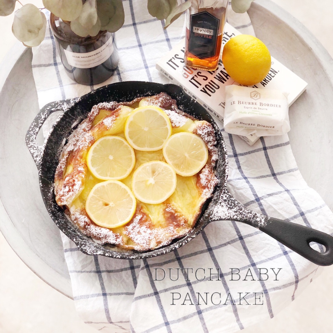 LE BEURRE BORDIER LEMON BUTTER  DUTCH BABY PANCAKE